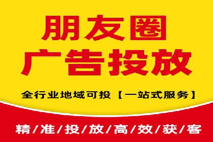 案例剖析：SEM广告如何提高转化率