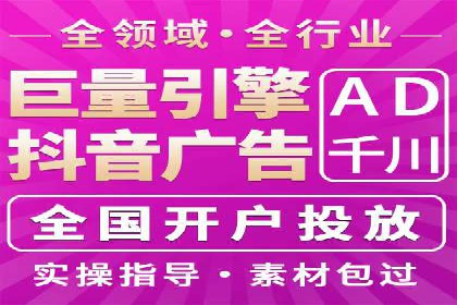 案例解析：SEM代运营服务公司助力企业品牌形象塑造